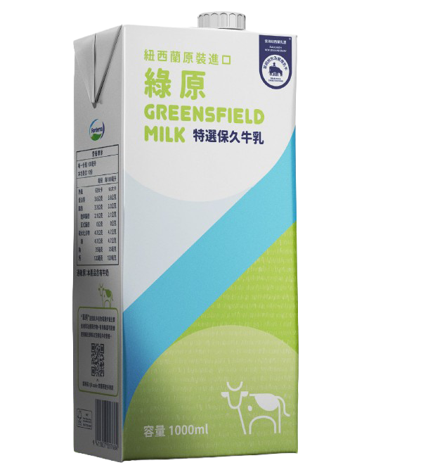 綠原特選保久牛乳